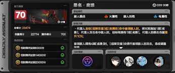 REMATCH预购奖励有哪些