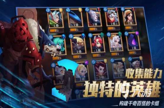 手機回合手游排行榜 2025好玩的回合手游下載推薦