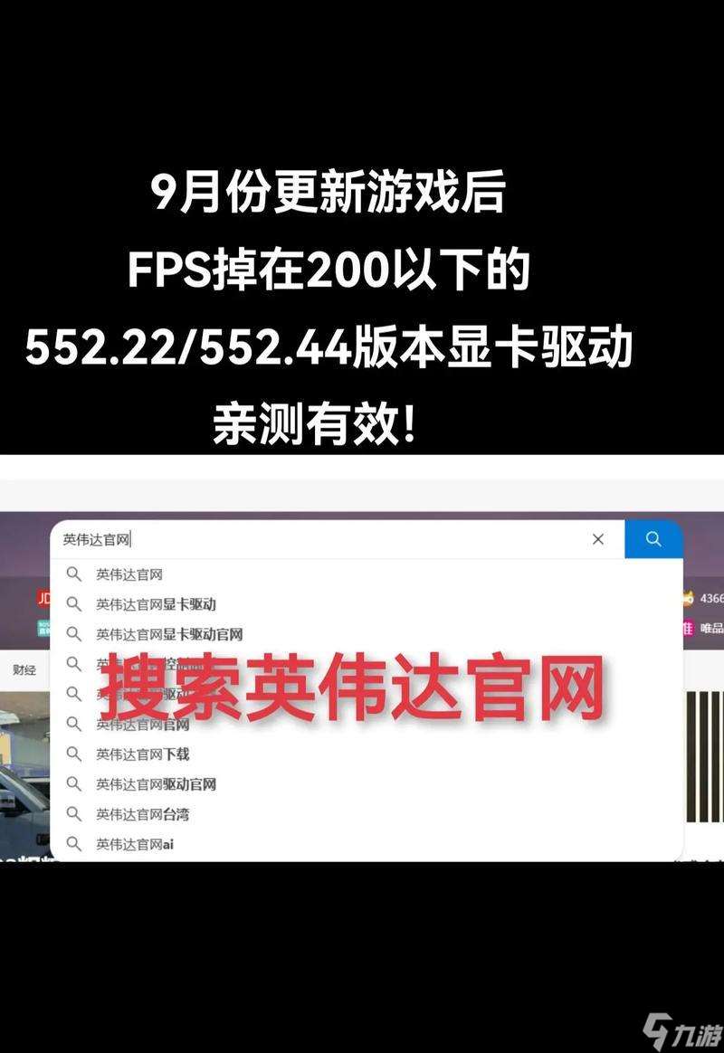cffps不稳定怎么办?如何提升cffps稳定性?