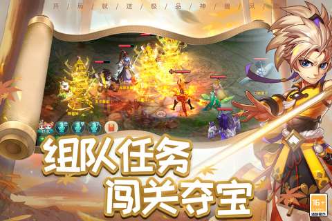 耐玩的西游記手游有哪些2025 受歡迎的西游手游大全