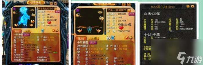 魔域套袋種植的方法是什么?魔域套袋種植的技巧有哪些?