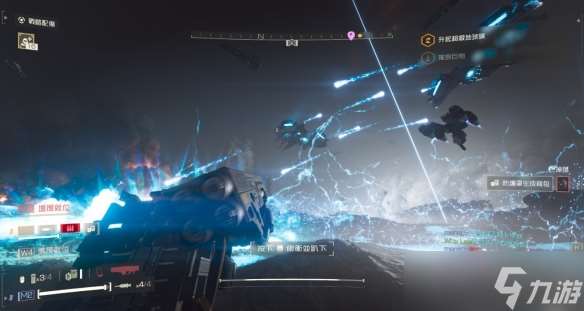 超级地球告急!《绝地潜兵2》光能者「大军」突袭!