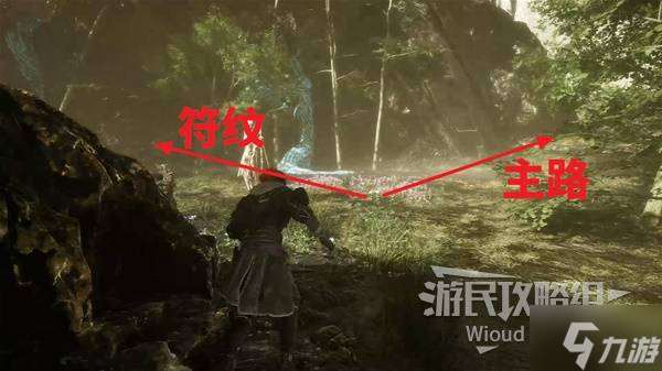 《光与影33号远征队》莫诺柯石杖获取方法 石杖属性及词条一览