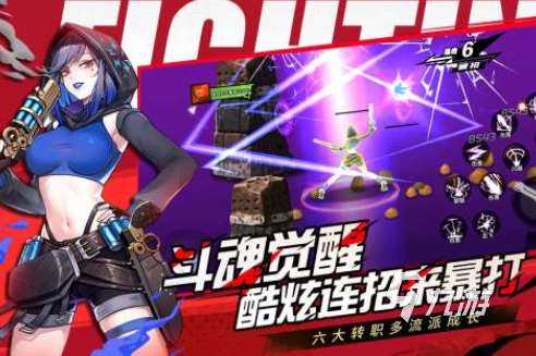 網游排名前十的有哪些 2025流行的網游排行榜