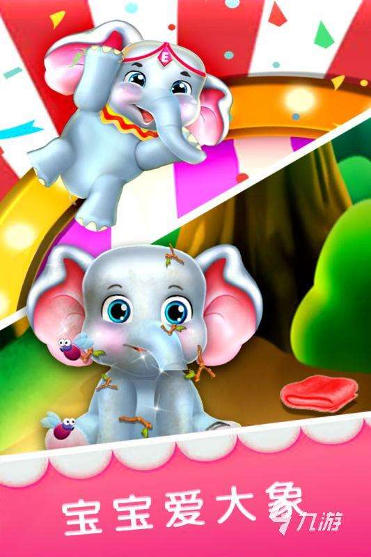 无聊时可以和小朋友们玩什么游戏 2025好玩的儿童游戏分享