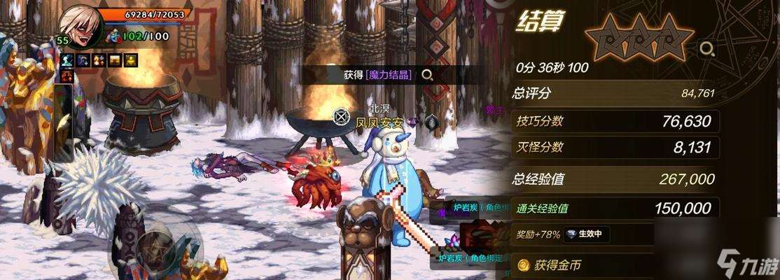 地下城毀滅伯爵怎么打出來？需要哪些條件和技巧？