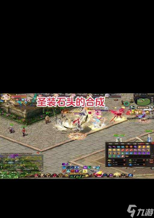 魔域神力怎么拿宝石的技能？获取宝石的正确方法是什么？