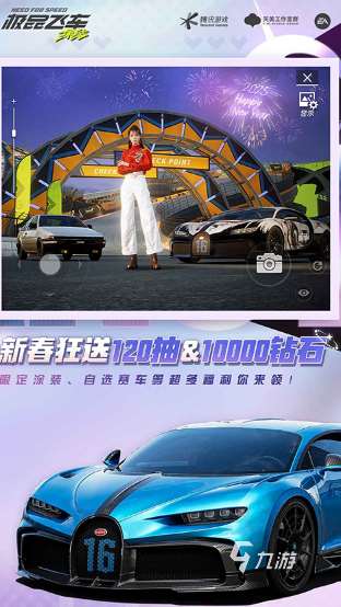 必玩的网游烧钱排行榜分享 2025热门的烧钱网游有哪些