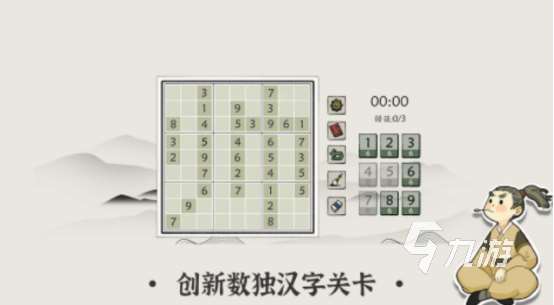 好玩的文字游戲手游下載在哪里2025受歡迎的文字手游推薦
