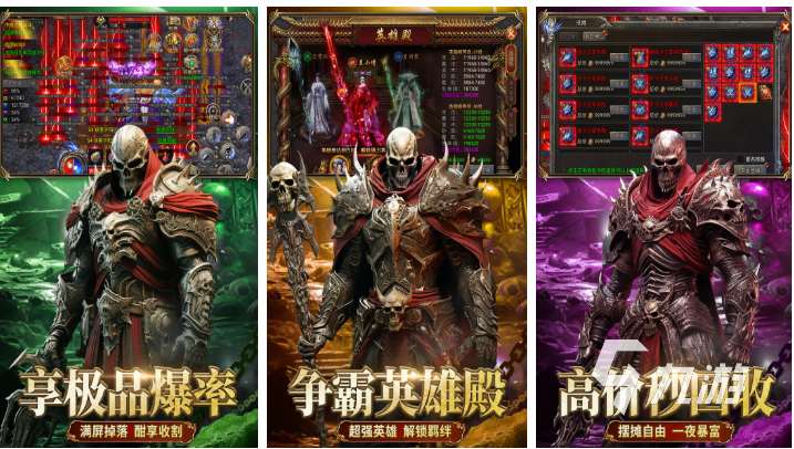 最新內測網游排行榜 好玩的內測游戲合集2025
