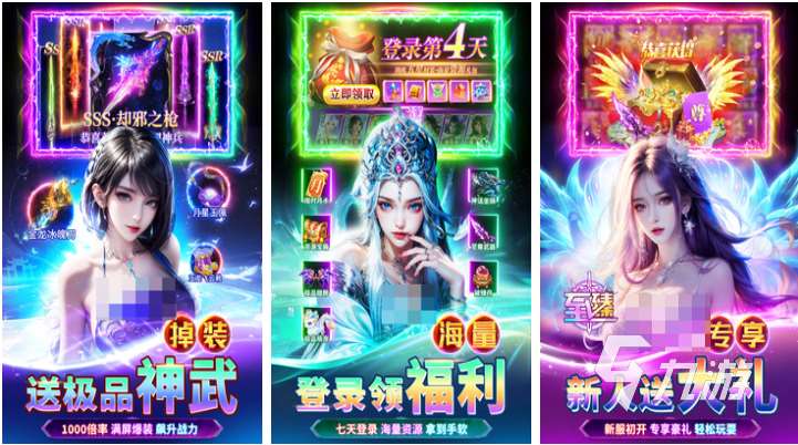 有趣的3d网游前十排行榜名单 好玩的3D网游合集2025