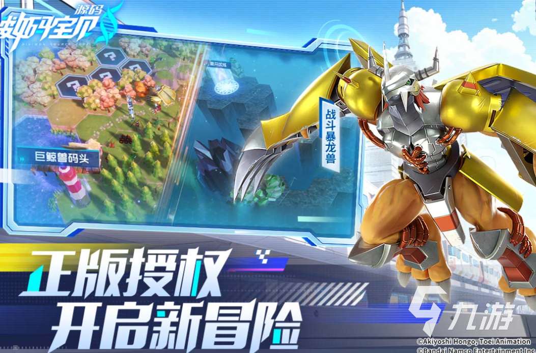 有趣的3d网游前十排行榜名单 好玩的3D网游合集2025