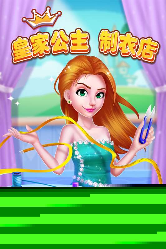 无聊时可以和小朋友们玩什么游戏 2025好玩的儿童游戏分享