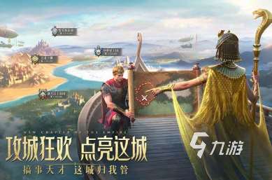 必玩的网游烧钱排行榜分享 2025热门的烧钱网游有哪些