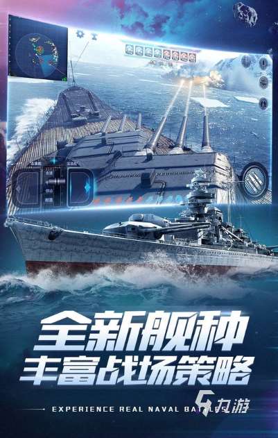 必玩的网游烧钱排行榜分享 2025热门的烧钱网游有哪些