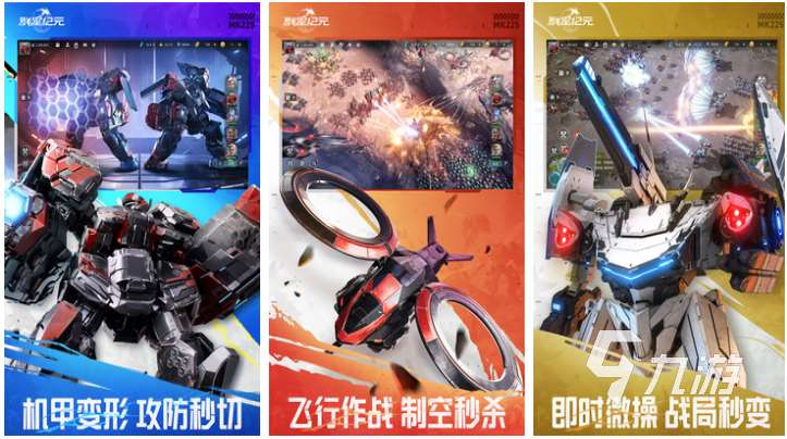 有趣的3d网游前十排行榜名单 好玩的3D网游合集2025