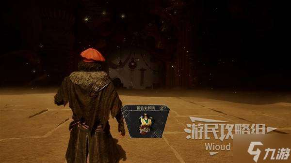 《光與影33號遠征隊》瑪埃爾破界獲取方法 破界屬性及詞條一覽