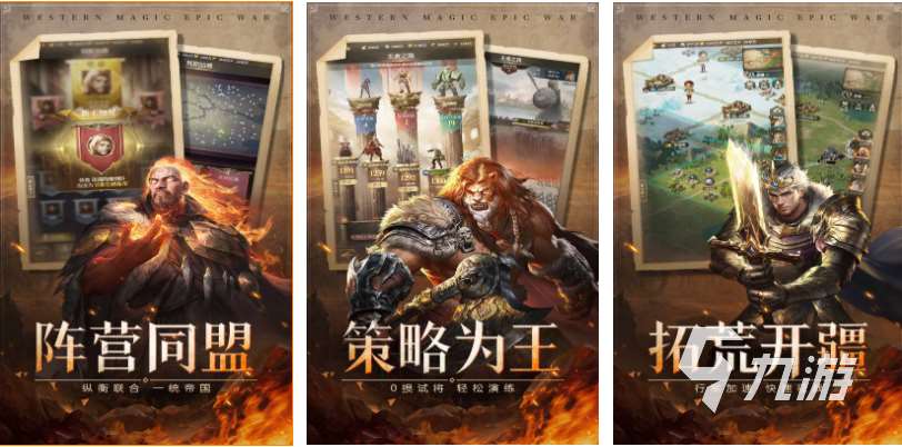 有趣的3d网游前十排行榜名单 好玩的3D网游合集2025