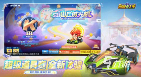 必玩的迅速手游有什么 受歡迎的迅速手游合集2025