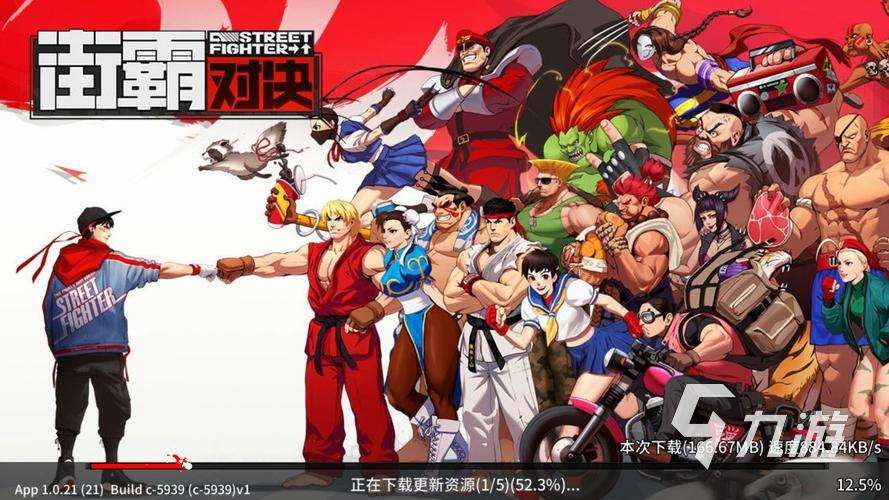 2025很有熱度的對抗游戲有哪些 可以多人玩的對抗性游戲排行榜