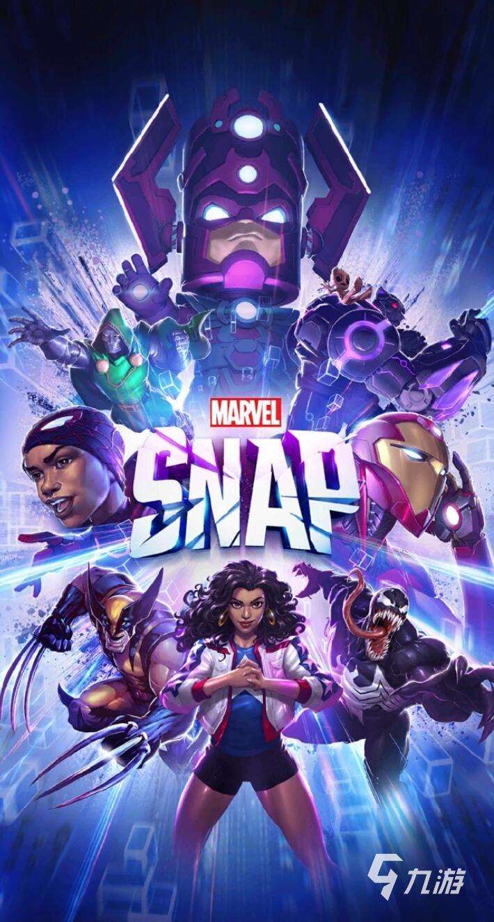 特别好玩的漫威游戏手游推荐 2025最新漫威手游推荐