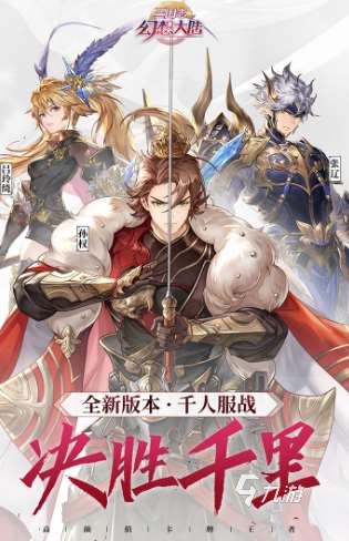 必玩的网游烧钱排行榜分享 2025热门的烧钱网游有哪些