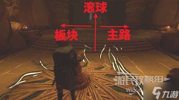 《光与影33号远征队》吕涅繁复结获取方法 繁复结属性及词条一览