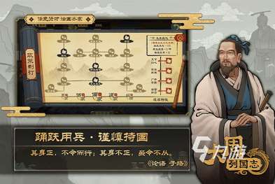 热门的战国策略手机游戏全集 2025必玩的战国策略手游分享