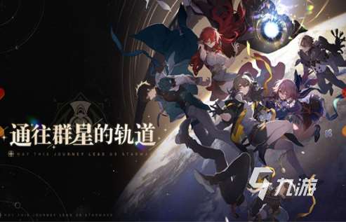 必玩的网游烧钱排行榜分享 2025热门的烧钱网游有哪些