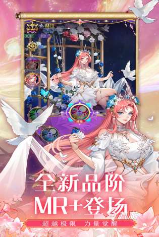 必玩的网游烧钱排行榜分享 2025热门的烧钱网游有哪些