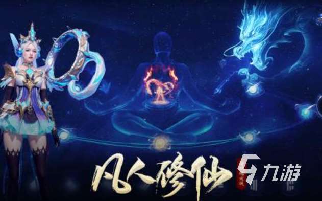 有趣的3d网游前十排行榜名单 好玩的3D网游合集2025