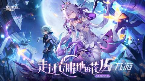 好玩的養(yǎng)成動作手游推薦 2025高人氣養(yǎng)成動作手游分享