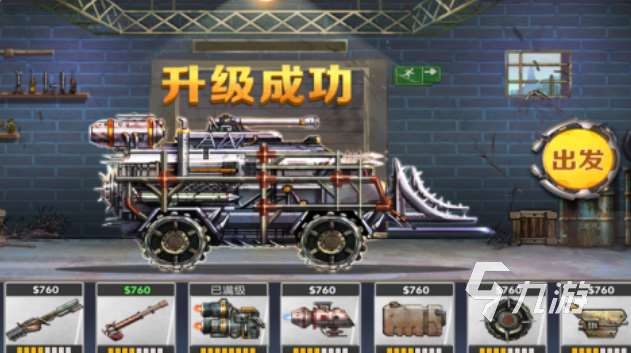 免费的丧尸横版手游前五名 流行的丧尸游戏大全2025