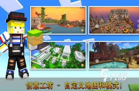 小內存好玩的射擊手游推薦 2025經典的小內存射擊手游下載分享