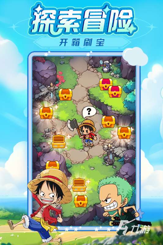 有没有不要钱也能玩的游戏 2025耐玩的免费游戏合集