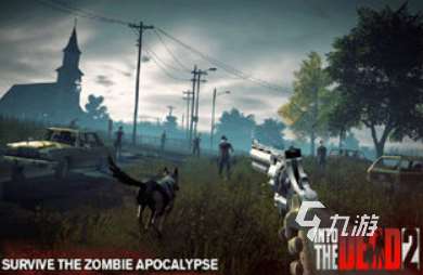 有没有什么好玩的僵尸类第一人称射击手游推荐 2025僵尸射击游戏大全