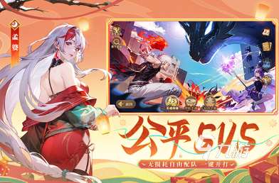 流行的有德鲁伊的手游有没有受欢迎的德鲁伊手游下载大全2025