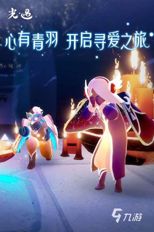 有沒有新年情侶可以一起玩的游戲 2025流行的情侶游戲下載
