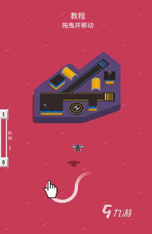 有哪些手机版飞机游戏好玩排行 2025有趣的飞机游戏推荐