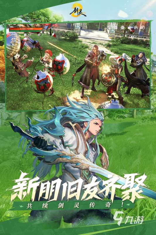 好玩的養(yǎng)成動作手游推薦 2025高人氣養(yǎng)成動作手游分享