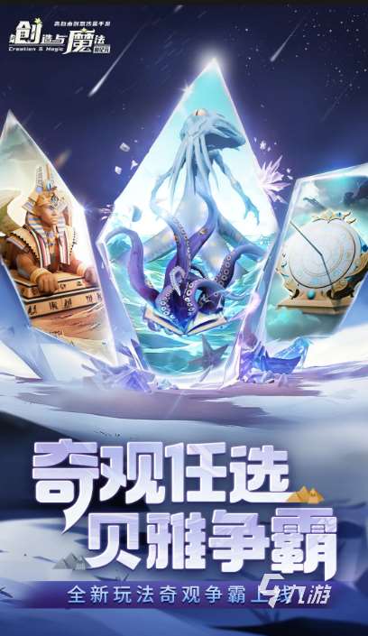 经典的沙盒竞技场射击游戏大全 2025热门的沙盒竞技场射击游戏盘点