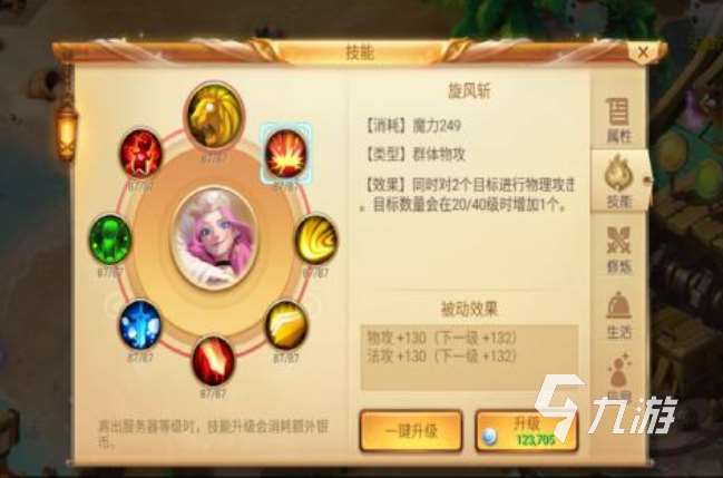 2025免费的黑暗童话游戏排行榜 人气高的黑暗童话游戏合集