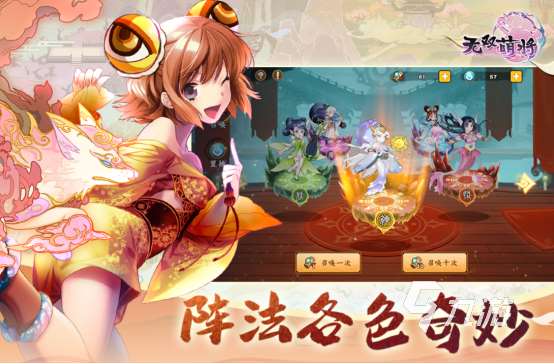 目前最火卡牌手游叫什么2025高人气的卡牌手游排行榜