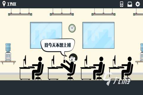 无敌跑酷游戏怎么下载 2025流行的跑酷游戏大全