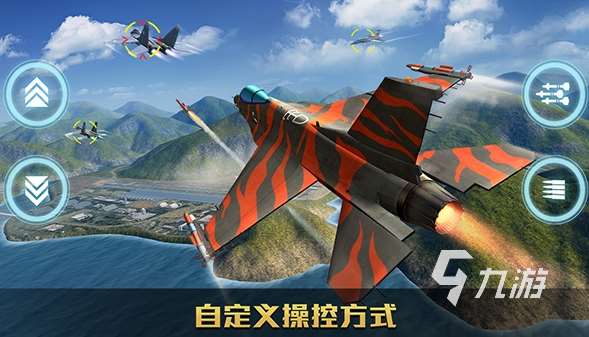 有哪些手机版飞机游戏好玩排行 2025有趣的飞机游戏推荐