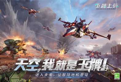 经典的沙盒竞技场射击游戏大全 2025热门的沙盒竞技场射击游戏盘点