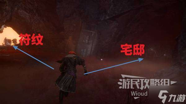 《光與影33號遠征隊》瑪埃爾云紋刺獲取方法 云紋刺屬性及詞條一覽