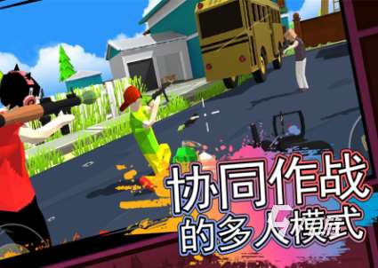 小內存好玩的射擊手游推薦 2025經典的小內存射擊手游下載分享