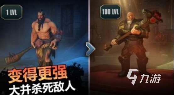 有哪些末日求生手游好玩受欢迎的末日生存手游推荐2025