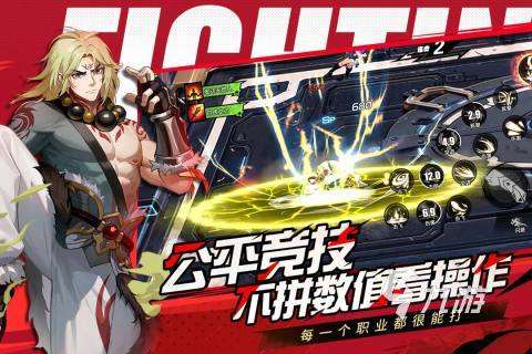 好玩的養(yǎng)成動作手游推薦 2025高人氣養(yǎng)成動作手游分享